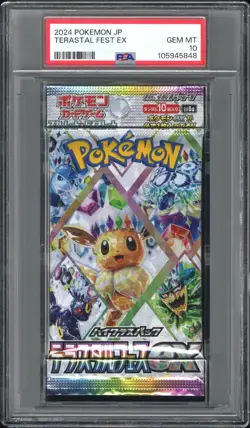 PSA 10 Terastal Festival EX Pokemon Japanese Prismatic Evolutions Booster Pack - Image 1