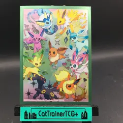 x1 Eevee Prismatic Evolutions SPC Sleeve Pokemon Center Japan Original New - Image 1