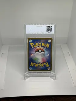 Pokemon EEVEE EX PGS 10 Terastal Festival Japanese Prismatic Evolution PSA BGS - Image 2