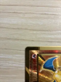 Charizard - 4/102 - Ultra Rare - METAL - Celebrations - Pokemon Card - NM/M - Image 2