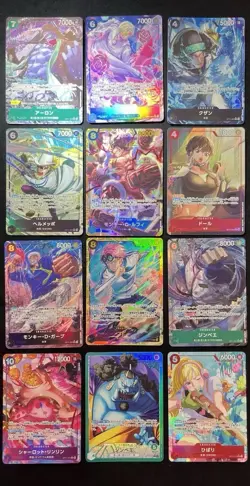 Japanese One Piece Alt Art Sec Lot Luffy Sanji Charlotte Kuzan Collection - Image 1
