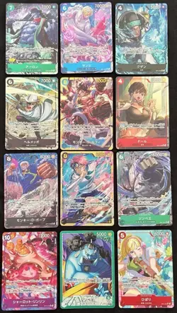 Japanese One Piece Alt Art Sec Lot Luffy Sanji Charlotte Kuzan Collection - Image 2
