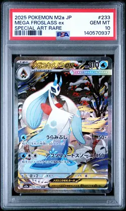 2025 POKEMON JPN M2A-MEGA DREAM EX SPECIAL ART RARE #233 MEGA FROSLASS EX PSA 10 - Image 1