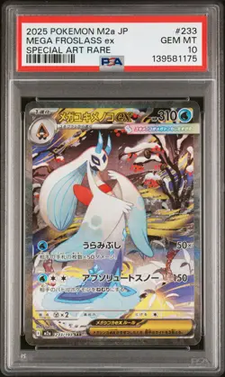 2025 POKEMON JPN M2A-MEGA DREAM EX SPECIAL ART RARE #233 MEGA FROSLASS EX PSA 10 - Image 1