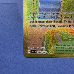 🔥 Artazon #229/197 Gold Hyper Rare NM/M | Obsidian Flames - 2023 Pokemon Card - Image 3