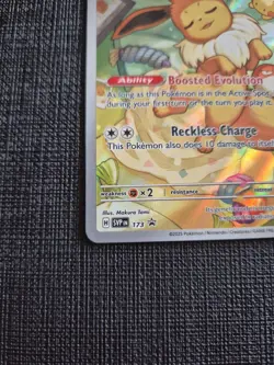 Eevee - SVP 173 - Illustration Rare - Black Star Promo - Pokemon Card - NM/M - Image 5
