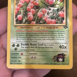 Erika's Ivysaur 41/132 Gym Challenge Regular Pokemon Card TCG old School WOTC - Image 3