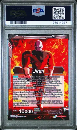 Dragon Ball Super Card Jiren Blind Destruction Pre-Release Stamp Foil PSA 10 - Image 3