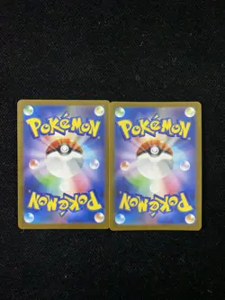 2025 Pokemon TCG Japanese Mega Dream M2a 029/193 RR Reshiram ex Lot*2 XU26 - Image 2