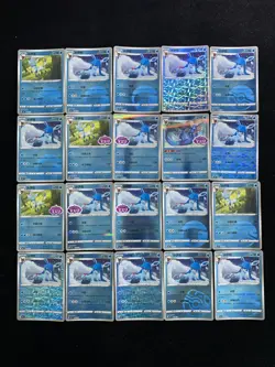 2025 Pokemon TCG S-CHN Gem Pack Vol.2 Glaceon Star Master Ball Holo Lot*20 BL25 - Image 1