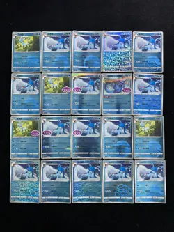 2025 Pokemon TCG S-CHN Gem Pack Vol.2 Glaceon Star Master Ball Holo Lot*20 BL25 - Image 2