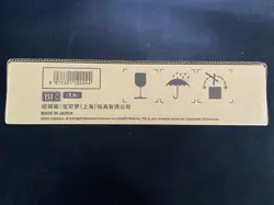 2025 Pokemon TCG S-CHN 151C Surprise Slim Factory Sealed Case 20 Boxes #8 AF08 - Image 2