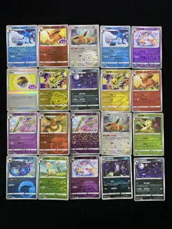2025 PTCG Pokemon S-Chinese CBB2C Sparky Flareon 0302/14 MasterBall Lot*20 yo8 - Image 2