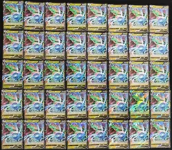 Lot*40 Rayquaza V 097/132 RR 2024 Pokemon TCG S-Chinese NE40 - Image 1