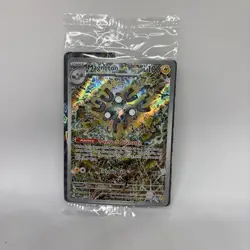 Pokemon Sealed Magneton SVP 159 Surging Sparks Full Art Holo Black Star Promo - Image 1