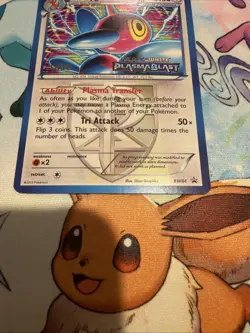 Pokemon Porygon-Z STAFF BW84 Promo Prerelease Plasma Blast Holo - Image 3