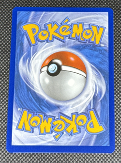 Pokemon TCG - Ethan's Typhlosion 190/182 Sv10: Destined Rivals Holo Near Mint - Image 2