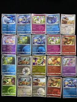 2025 PTCG Pokemon S-Chinese CBB2C Vaporeon Flareon 0204/14 MasterBall Lot*20 yo8 - Image 1