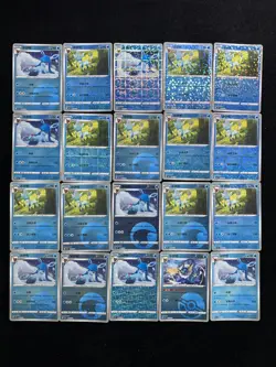 2025 Pokemon TCG S-Chinese Gem Pack Vol.2 Glaceon V Rotary Holo Lot*20 BL25 - Image 1
