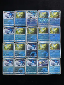 2025 Pokemon TCG S-Chinese Gem Pack Vol.2 Glaceon V Rotary Holo Lot*20 BL25 - Image 2