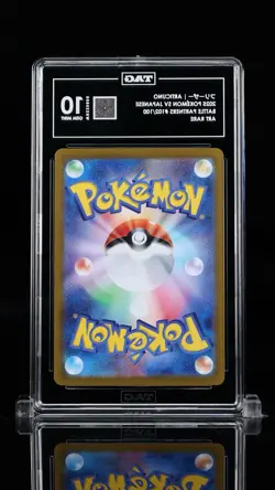2025 POKEMON JAPANESE SV9-BATTLE PARTNERS ART RARE #102 ARTICUNO TAG 10 - Image 2