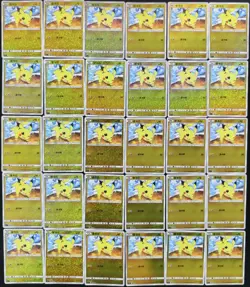 Lot 30 Pikachu 002/004 Radiant Energy Special Pack Glitter Holo Chinese NE40 - Image 1