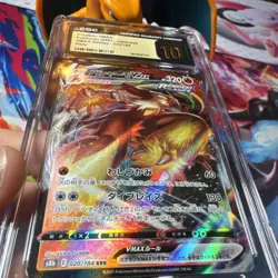 Blaziken VMAX 020/184 - CGC PRISTINE 10 - VMAX Climax - Pokemon TCG 2021 - Image 4