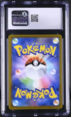 Pokemon Mimikyu V #233/184 CSR Japanese vmax Climax CGC 10 Gem Mint L1 - Image 2