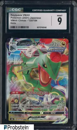 2021 Pokemon Japanese Vmax Climax #120/184 Rayquaza Vmax Holo CGC 9 MINT - Image 1