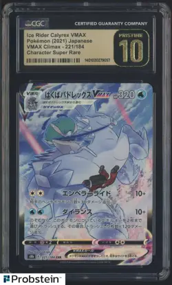 2021 Pokemon Vmax Climax Japanese 221/184 Ice Rider Calyrex Vmax CGC 10 PRISTINe - Image 1