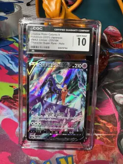 Shadow Rider Calyrex V 235/184 CSR - CGC Gem Mint 10 - VMAX Climax - Pokemon TCG - Image 1