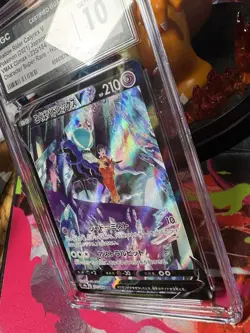 Shadow Rider Calyrex V 235/184 CSR - CGC Gem Mint 10 - VMAX Climax - Pokemon TCG - Image 2