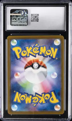 2021 POKEMON JAPANESE VMAX CLIMAX #222/184 PIKACHU V CGC 10 GEM MINT - Image 2