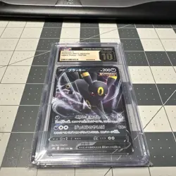 Pokemon 2021 Umbreon V VMAX Climax 100/184 Japanese CGC 10 Pristine - Image 1