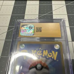 Pokemon 2021 Umbreon V VMAX Climax 100/184 Japanese CGC 10 Pristine - Image 4