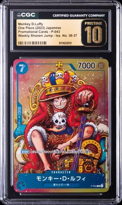 2023 ONE PIECE JPN PROMO CARDS #P-043 MONKEY D. LUFFY CGC 10 PRISTINE - Image 1
