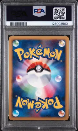 2008 POKEMON JPN 11TH MOVIE COMM SET #005 REVERSE WORLD'S GIRATINA-HOLO PSA 10 - Image 2