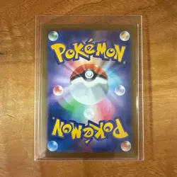 Mega Clefable ex SAR 112/080 M3 Nihil Zero Pokemon Card Japanese - Image 2