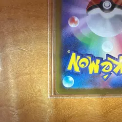 Mega Clefable ex SAR 112/080 M3 Nihil Zero Pokemon Card Japanese - Image 5