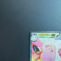 MEGA Clefable SAR 112/080 Munikis Nihil Zero M3 Pokemon Card Japanese 2026 NM - Image 3