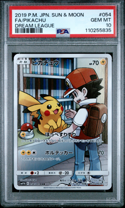 PSA 10 Pikachu Dream League CHR 054 Full Art Gem Mint Pokemon Card Red - 835 - Image 1