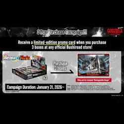 Godzilla Card Game Resonance of RIvals (BP03) Booster Box - Buy 3 for Promo - Image 3