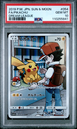 PSA 10 Pikachu Dream League CHR 054 Full Art Gem Mint Pokemon Card Red - 841 - Image 1