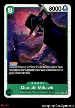 2025 One Piece Card Game Legacy of the Master #OP12030 Dracule Mihawk SR - Image 1
