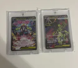 Mega Zygarde ex SR SAR Set 097-113/080 M3 Nihil Zero Pokemon Card Japanese - Image 1