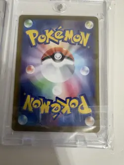 Mega Zygarde ex SR SAR Set 097-113/080 M3 Nihil Zero Pokemon Card Japanese - Image 5