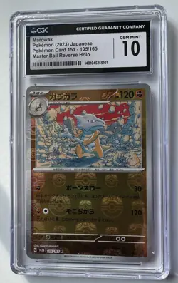 Marowak 105/165 Master Ball Reverse CGC 10 Holo 151 Pokemon Card Japanese PSA - Image 1