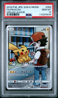 PSA 10 Pikachu Dream League CHR 054 Full Art Gem Mint Pokemon Card Red - 838 - Image 1