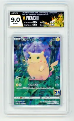 Pikachu 001/028 25th Anniversary Stamped Pokemon Card Japanese Graded HGA 9.0 - Image 1