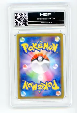 Pikachu 001/028 25th Anniversary Stamped Pokemon Card Japanese Graded HGA 9.0 - Image 2